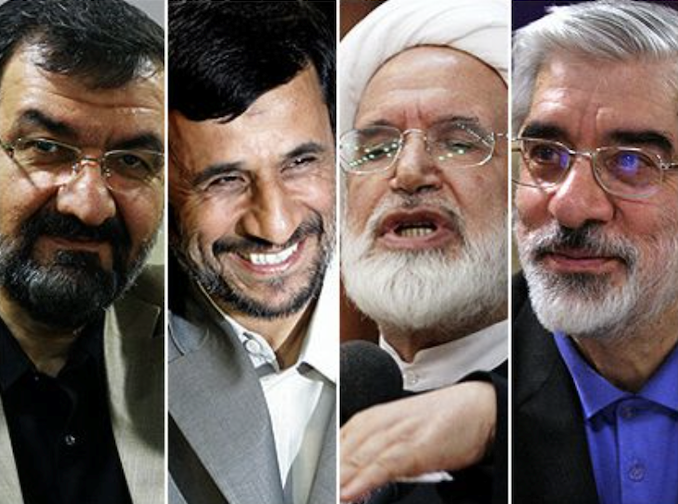 Bốn ứng viên tổng thống Iran năm 2009